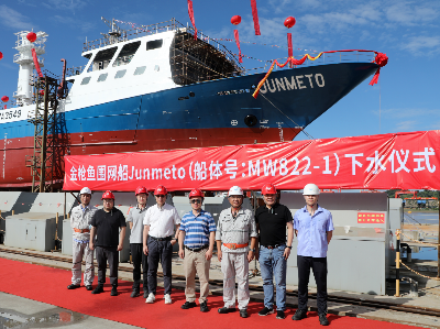 奮戰(zhàn)三季度丨下水！開工！上船臺(tái)！福建船政凝心聚力跑好&ldquo;下半程&rdquo;