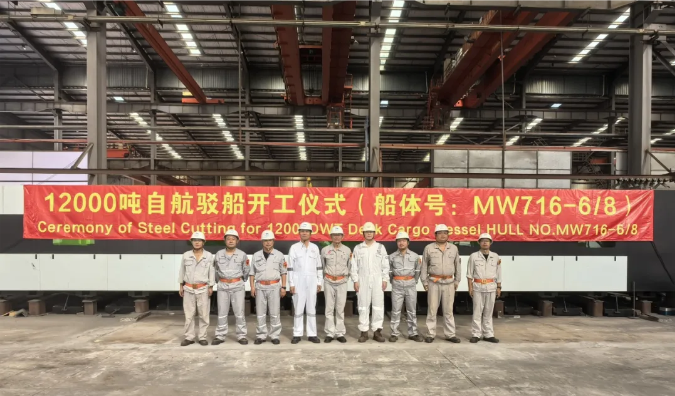 1754957879100091_fb5c81ed3a220004b71069645f112867.png 1754957879100091_fb5c81ed3a220004b71069645f112867.png